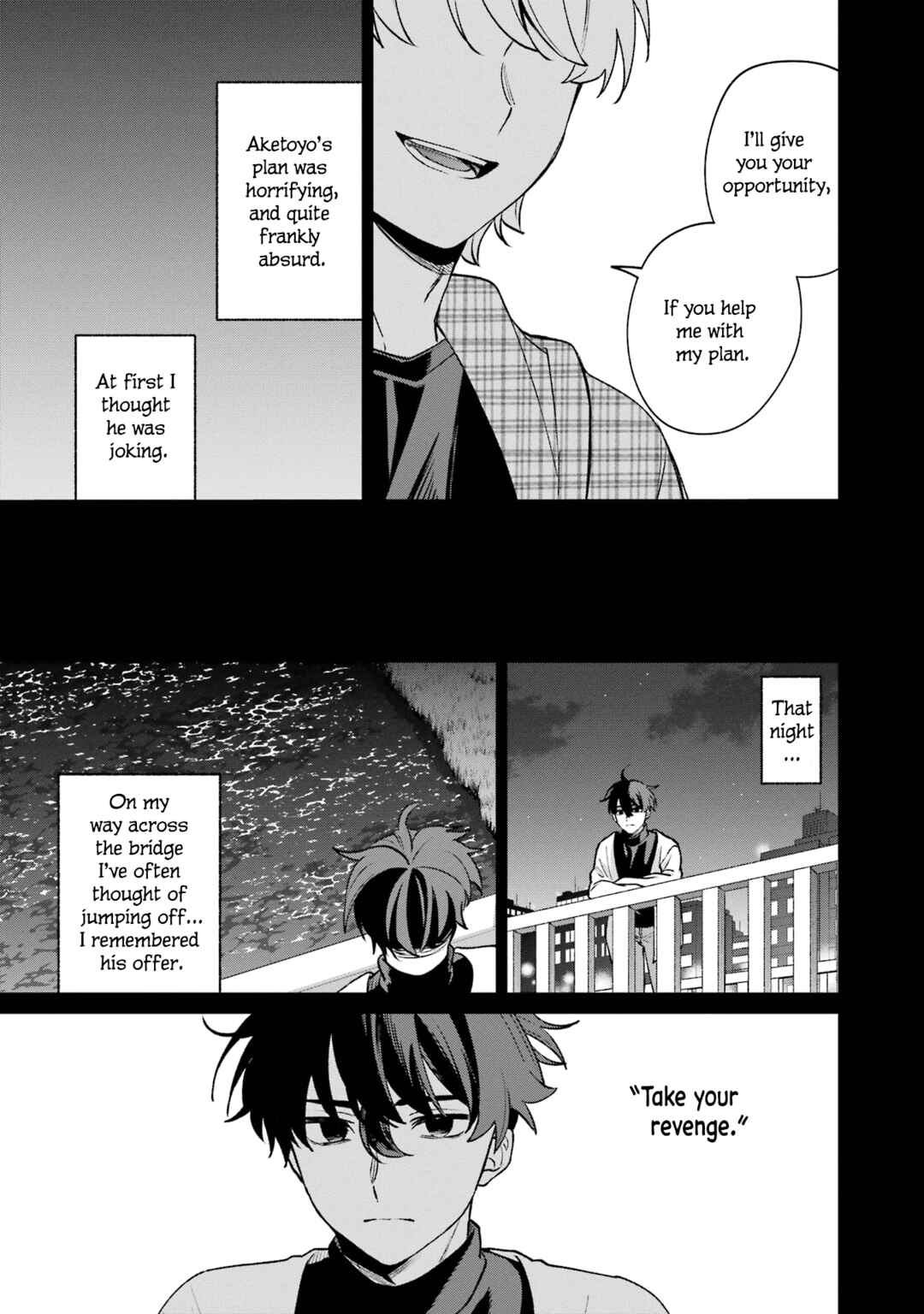 Page 5 Chapter 14 Sachiiro no One Room Gaiden - Seikai no Meitantei