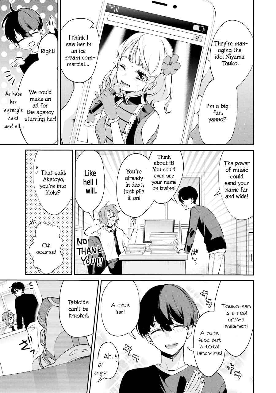 Page 10 Chapter 3 Sachiiro no One Room Gaiden - Seikai no Meitantei