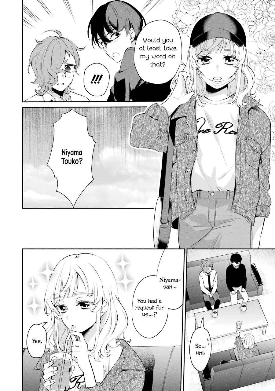 Page 11 Chapter 3 Sachiiro no One Room Gaiden - Seikai no Meitantei