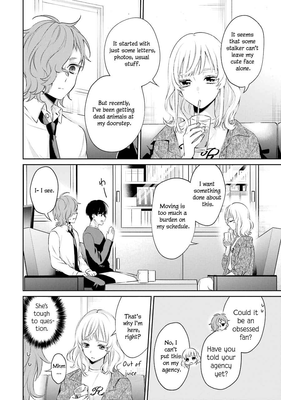 Page 13 Chapter 3 Sachiiro no One Room Gaiden - Seikai no Meitantei