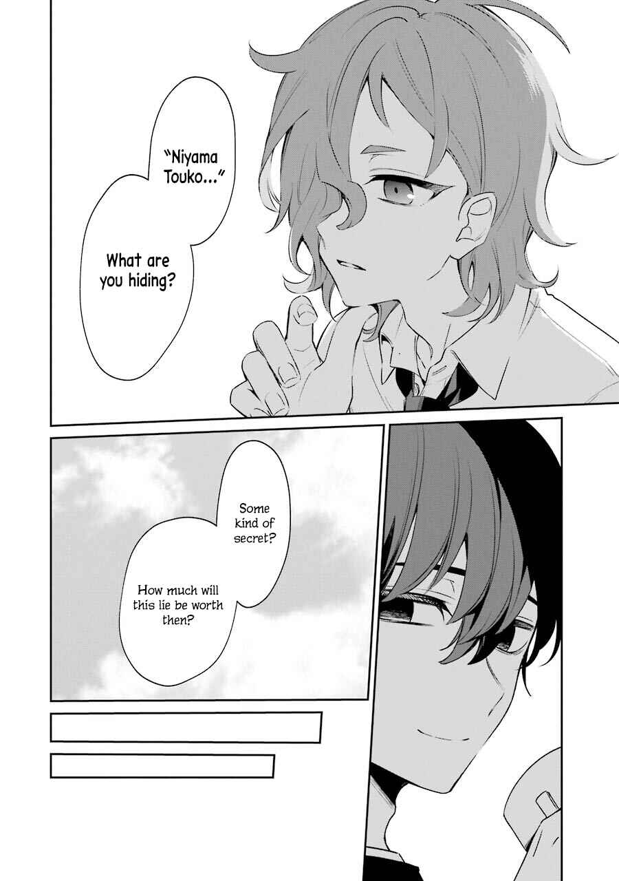 Page 17 Chapter 3 Sachiiro no One Room Gaiden - Seikai no Meitantei