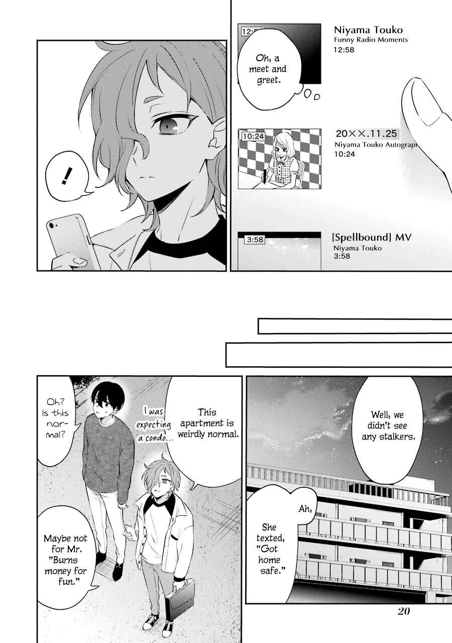Page 21 Chapter 3 Sachiiro no One Room Gaiden - Seikai no Meitantei