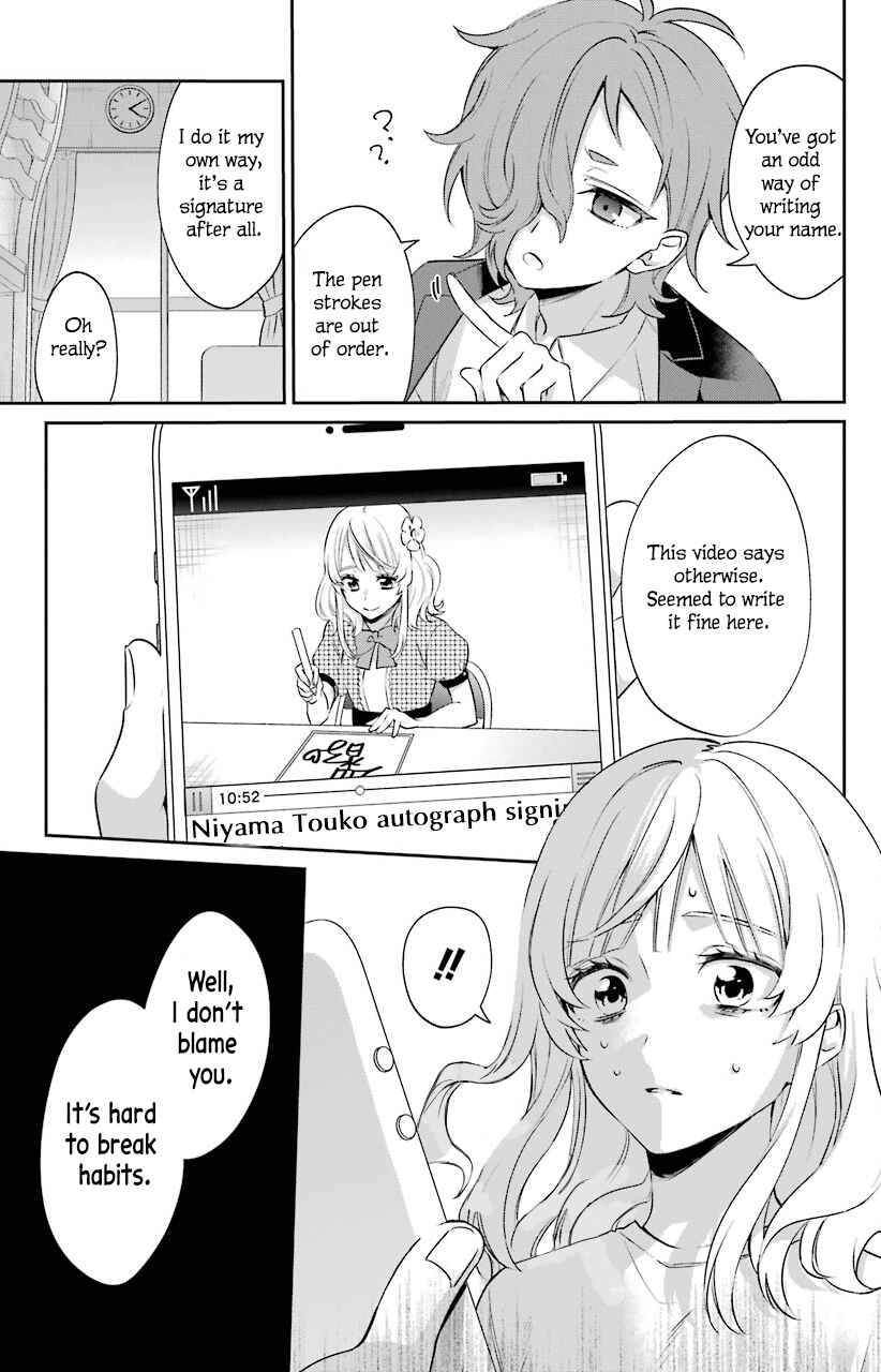 Page 30 Chapter 3 Sachiiro no One Room Gaiden - Seikai no Meitantei