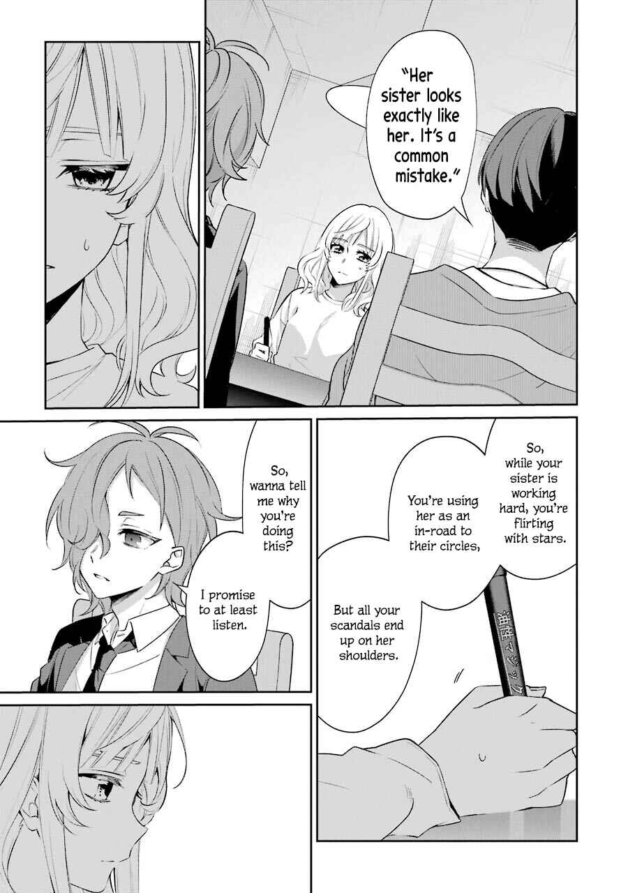 Page 32 Chapter 3 Sachiiro no One Room Gaiden - Seikai no Meitantei