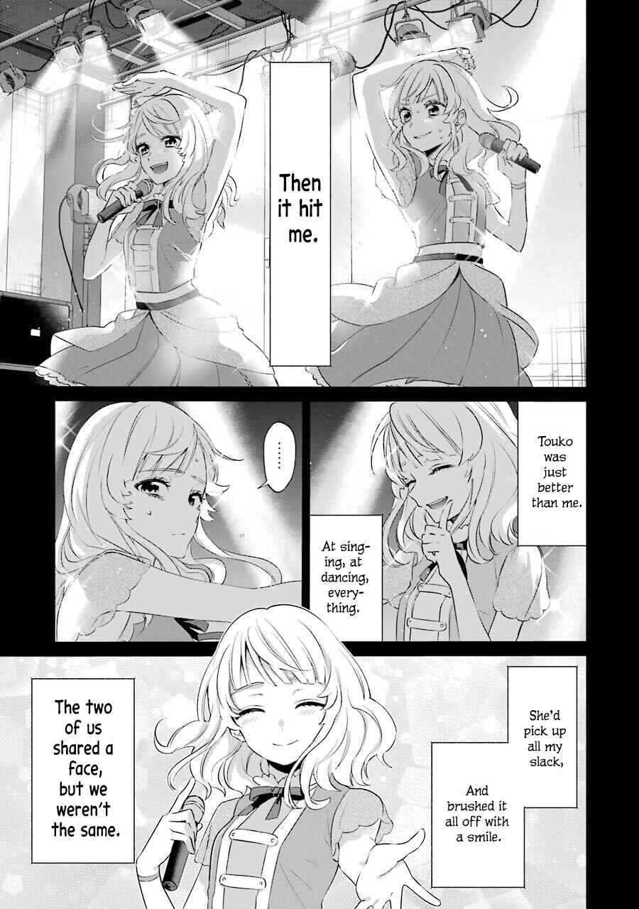 Page 34 Chapter 3 Sachiiro no One Room Gaiden - Seikai no Meitantei