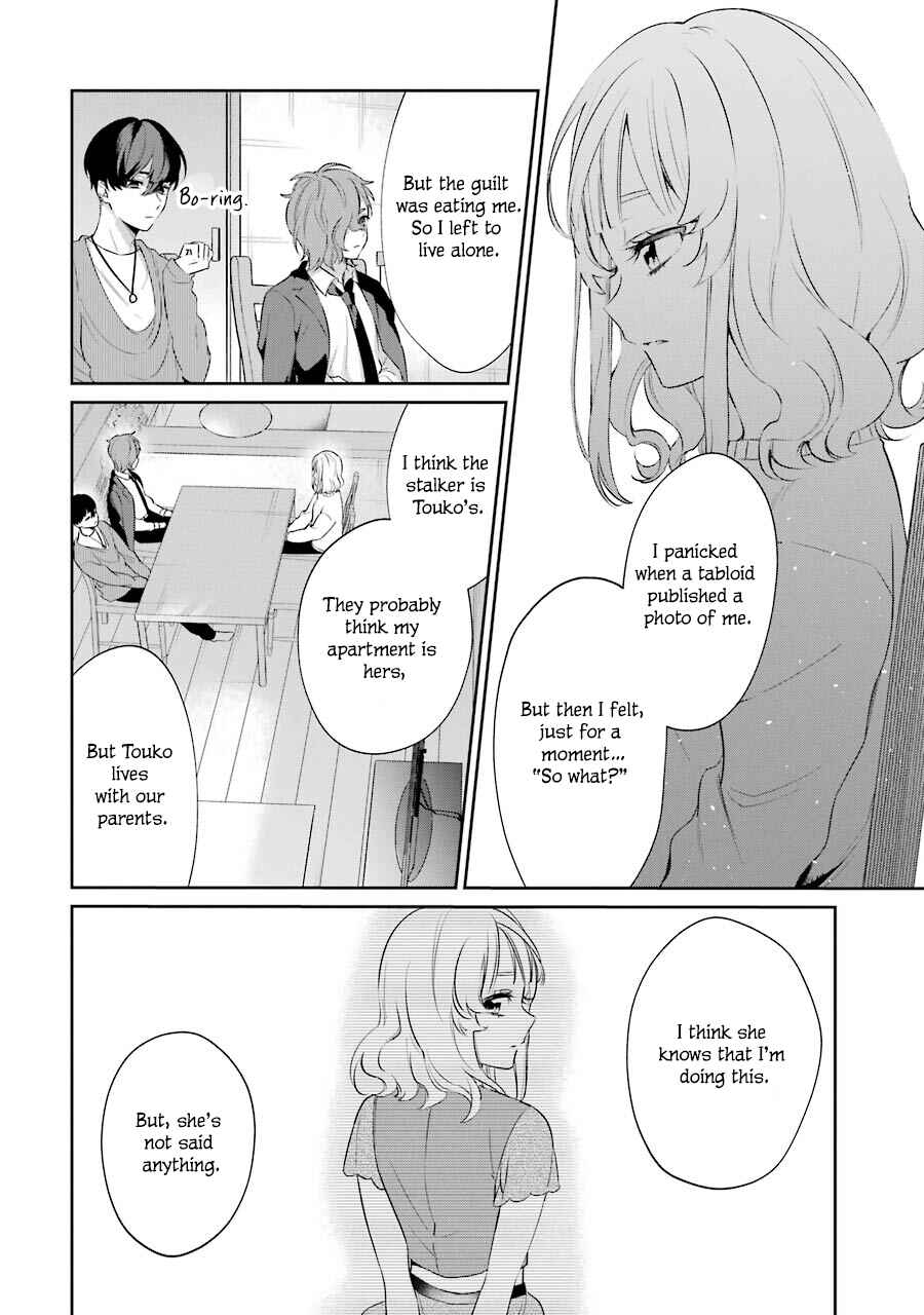 Page 41 Chapter 3 Sachiiro no One Room Gaiden - Seikai no Meitantei