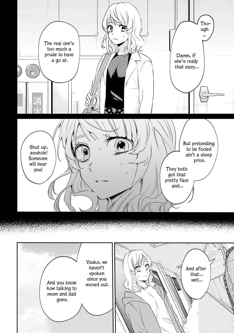 Page 51 Chapter 3 Sachiiro no One Room Gaiden - Seikai no Meitantei