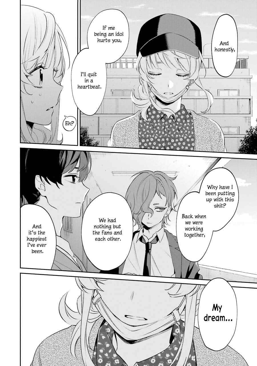 Page 53 Chapter 3 Sachiiro no One Room Gaiden - Seikai no Meitantei