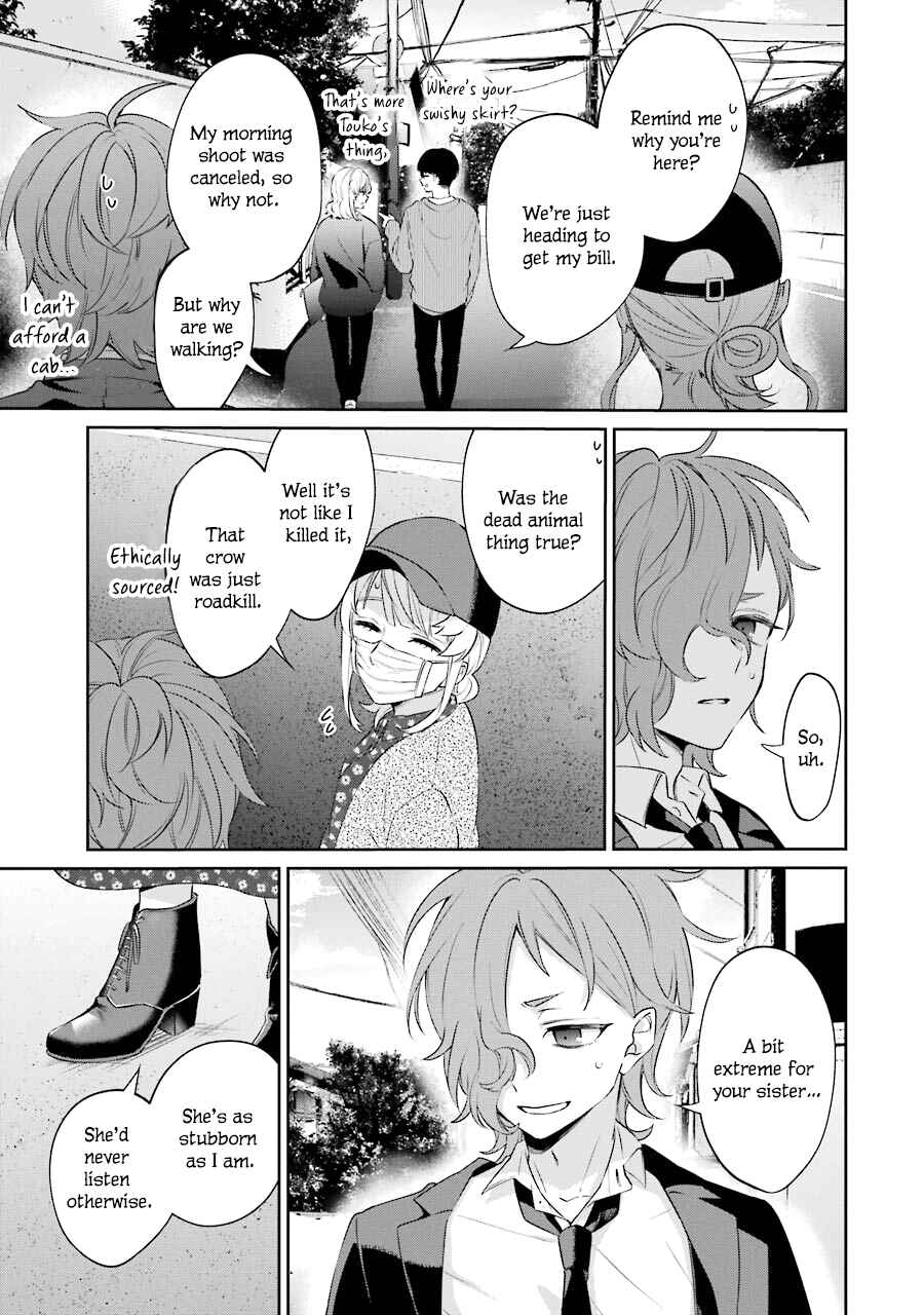 Page 58 Chapter 3 Sachiiro no One Room Gaiden - Seikai no Meitantei