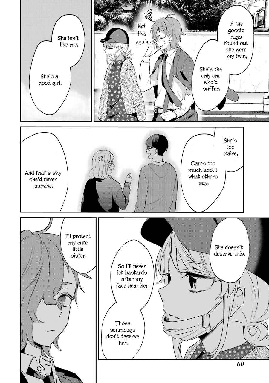 Page 61 Chapter 3 Sachiiro no One Room Gaiden - Seikai no Meitantei