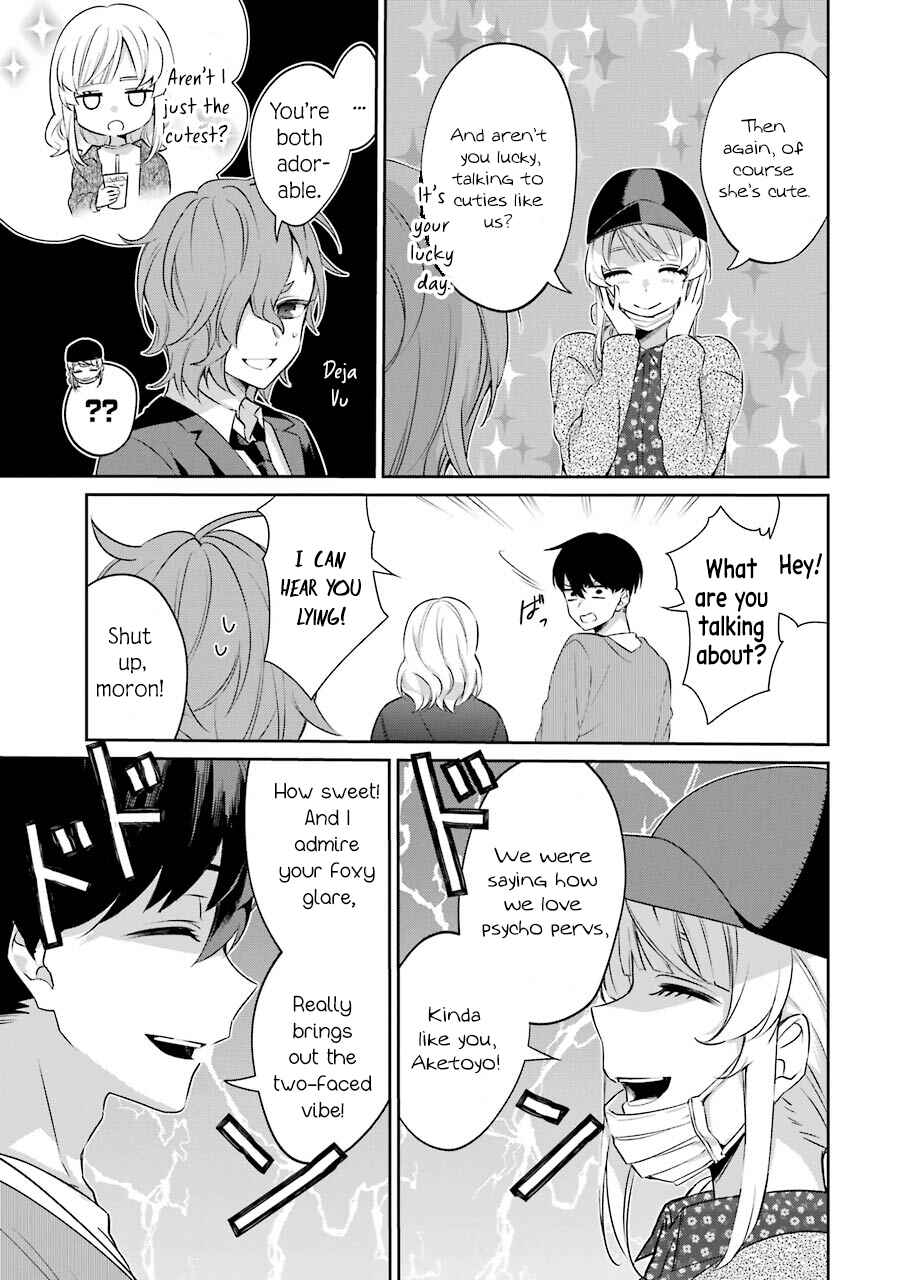 Page 62 Chapter 3 Sachiiro no One Room Gaiden - Seikai no Meitantei
