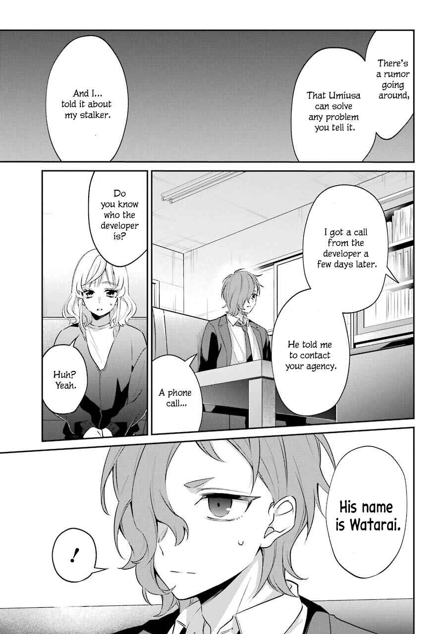 Page 66 Chapter 3 Sachiiro no One Room Gaiden - Seikai no Meitantei