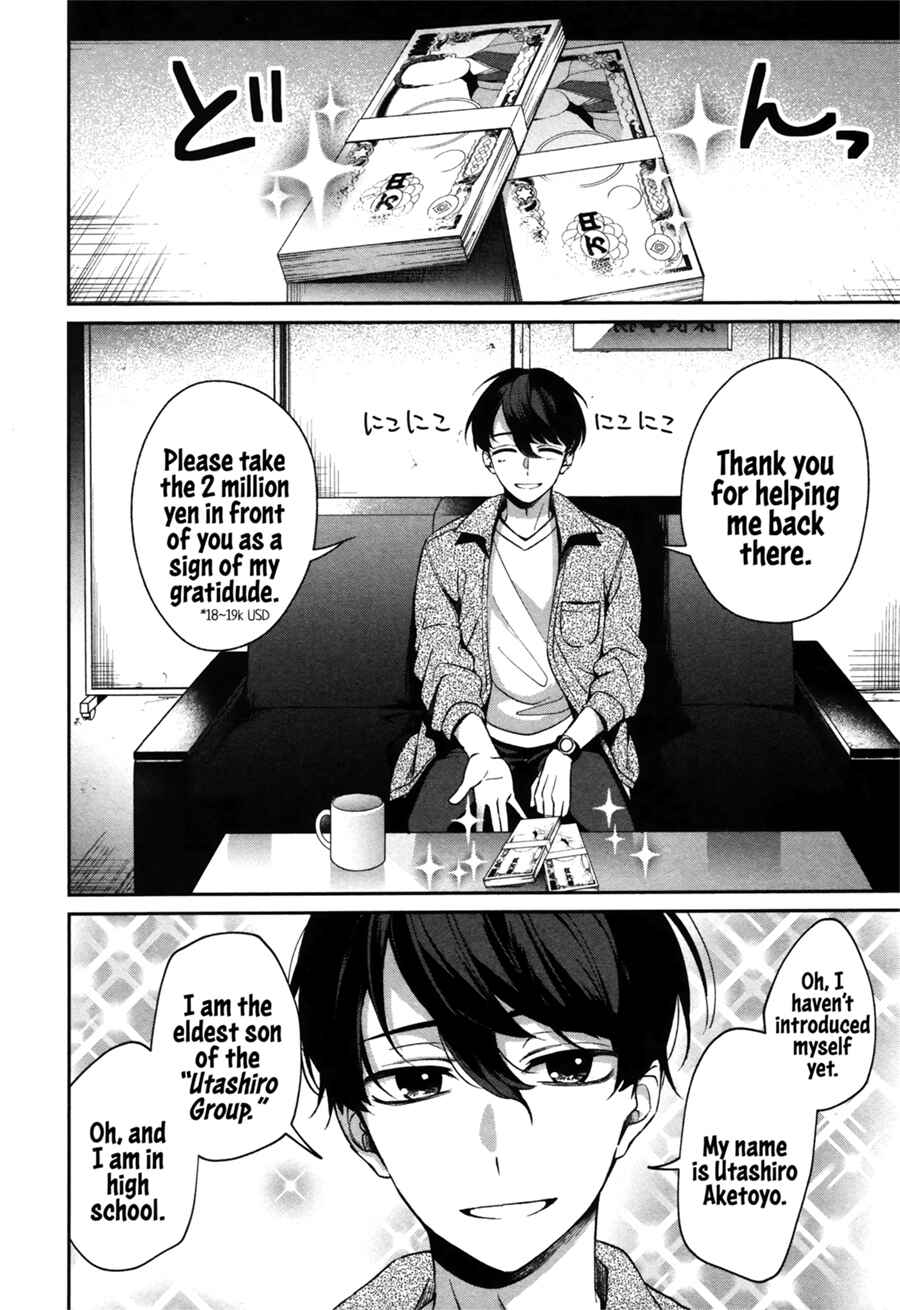 Page 11 Chapter 0 Sachiiro no One Room Gaiden - Seikai no Meitantei