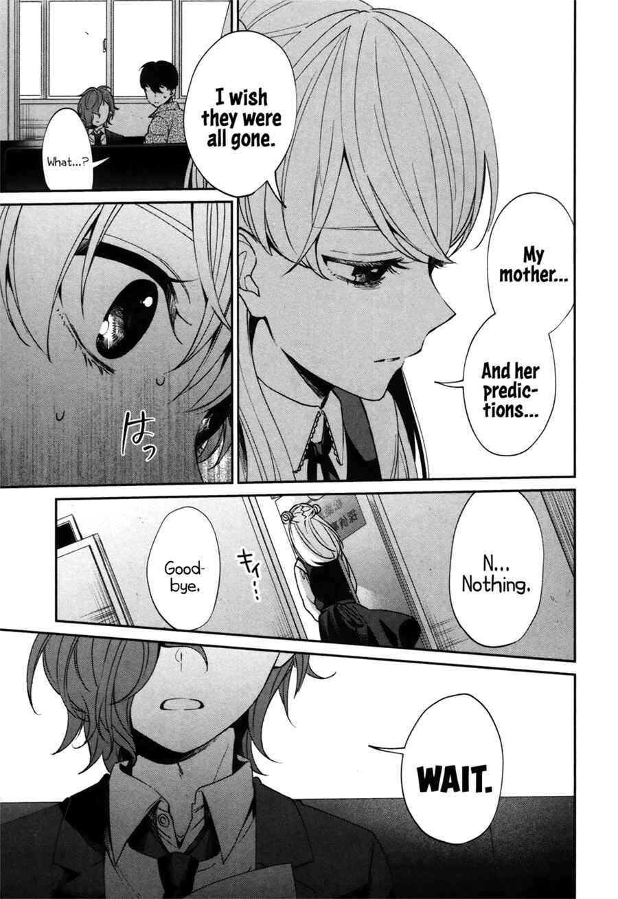 Page 20 Chapter 0 Sachiiro no One Room Gaiden - Seikai no Meitantei