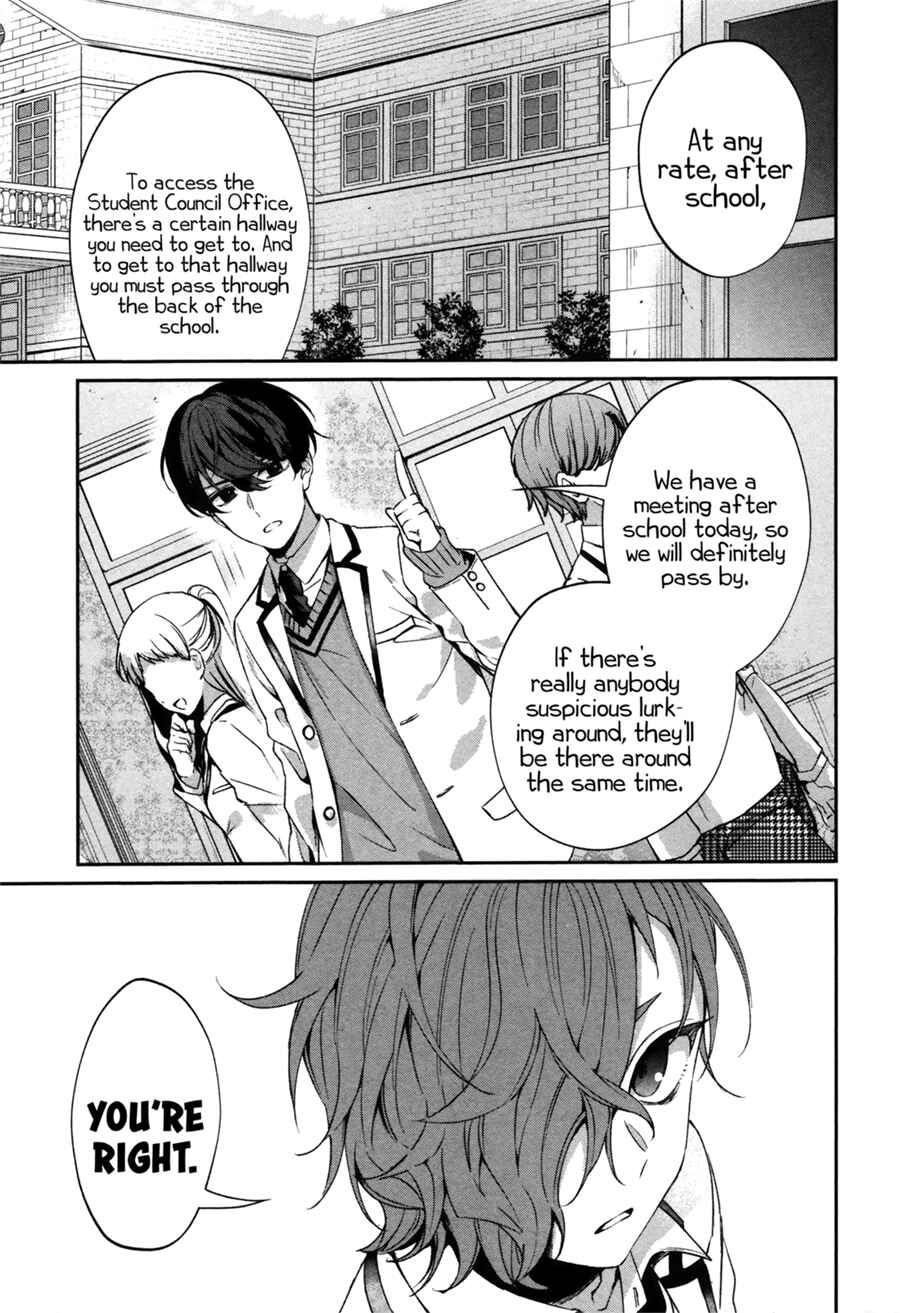 Page 28 Chapter 0 Sachiiro no One Room Gaiden - Seikai no Meitantei