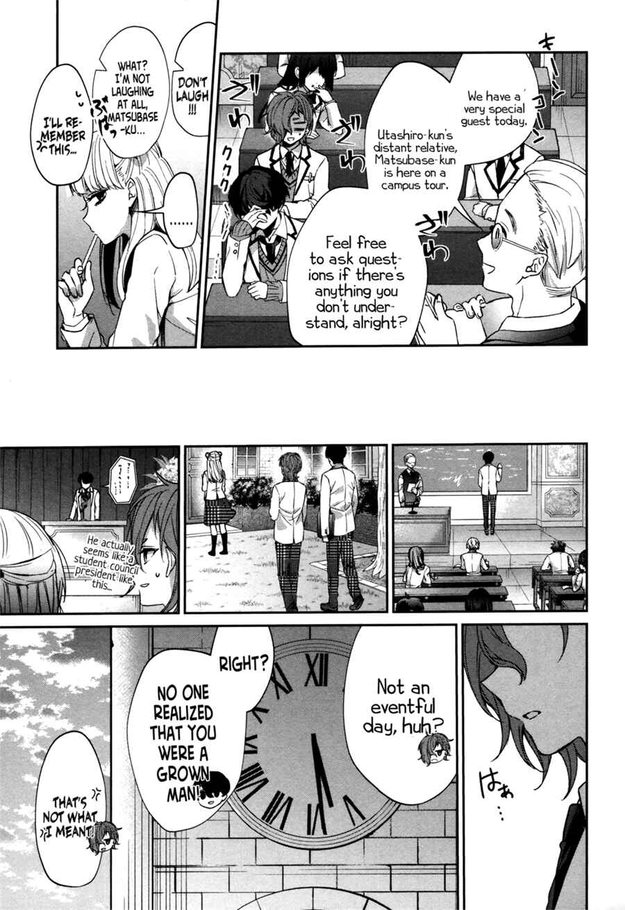 Page 30 Chapter 0 Sachiiro no One Room Gaiden - Seikai no Meitantei