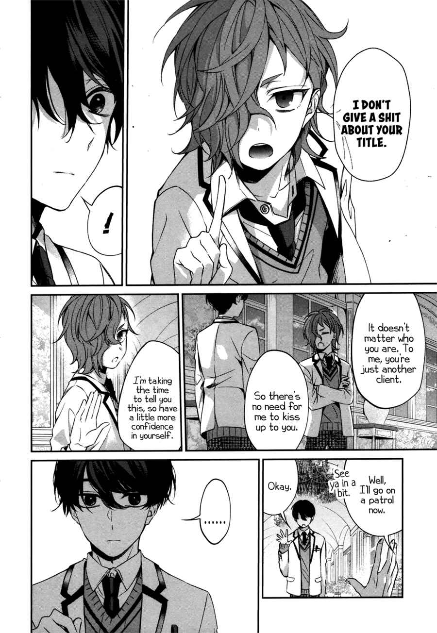 Page 33 Chapter 0 Sachiiro no One Room Gaiden - Seikai no Meitantei