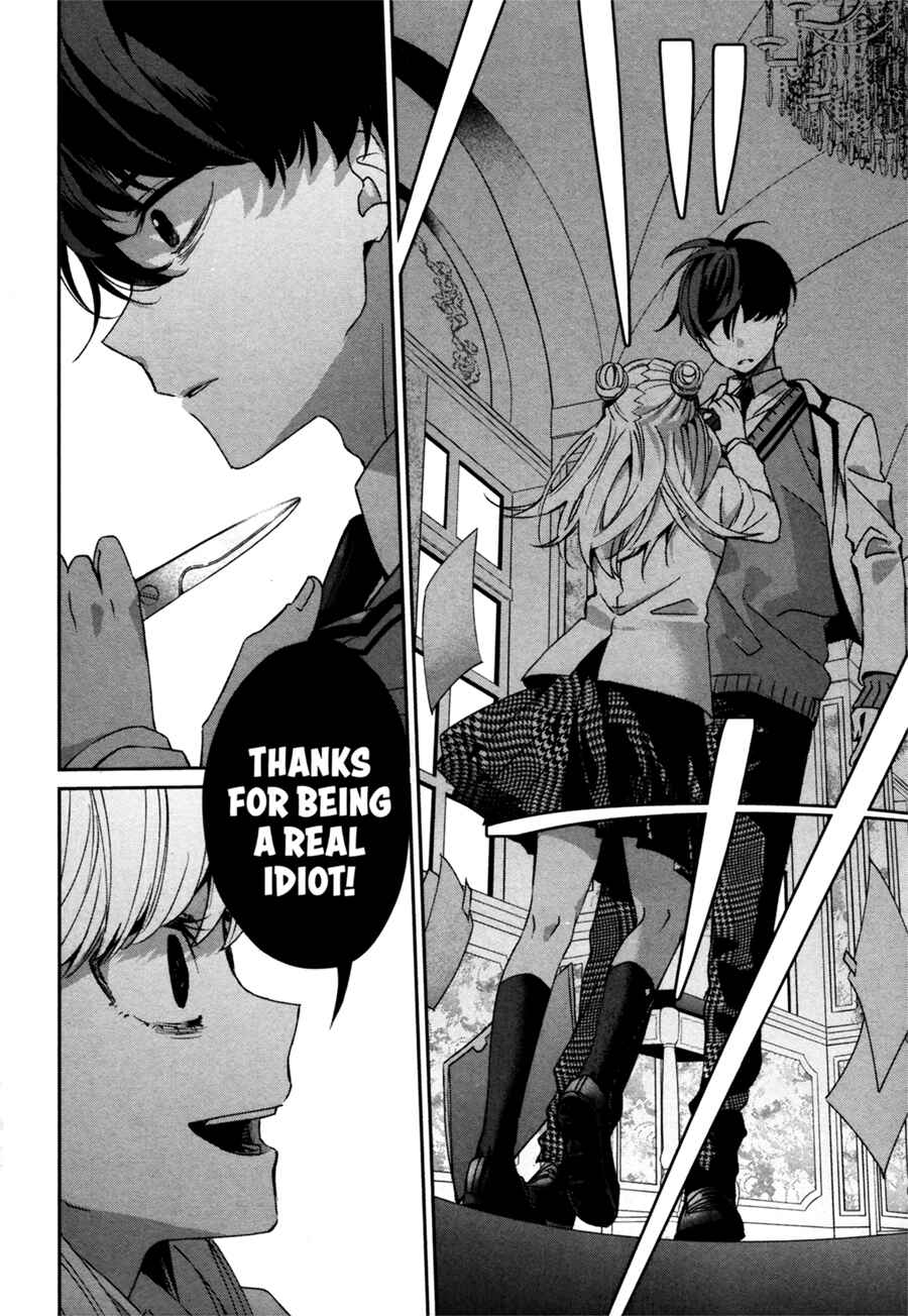 Page 35 Chapter 0 Sachiiro no One Room Gaiden - Seikai no Meitantei