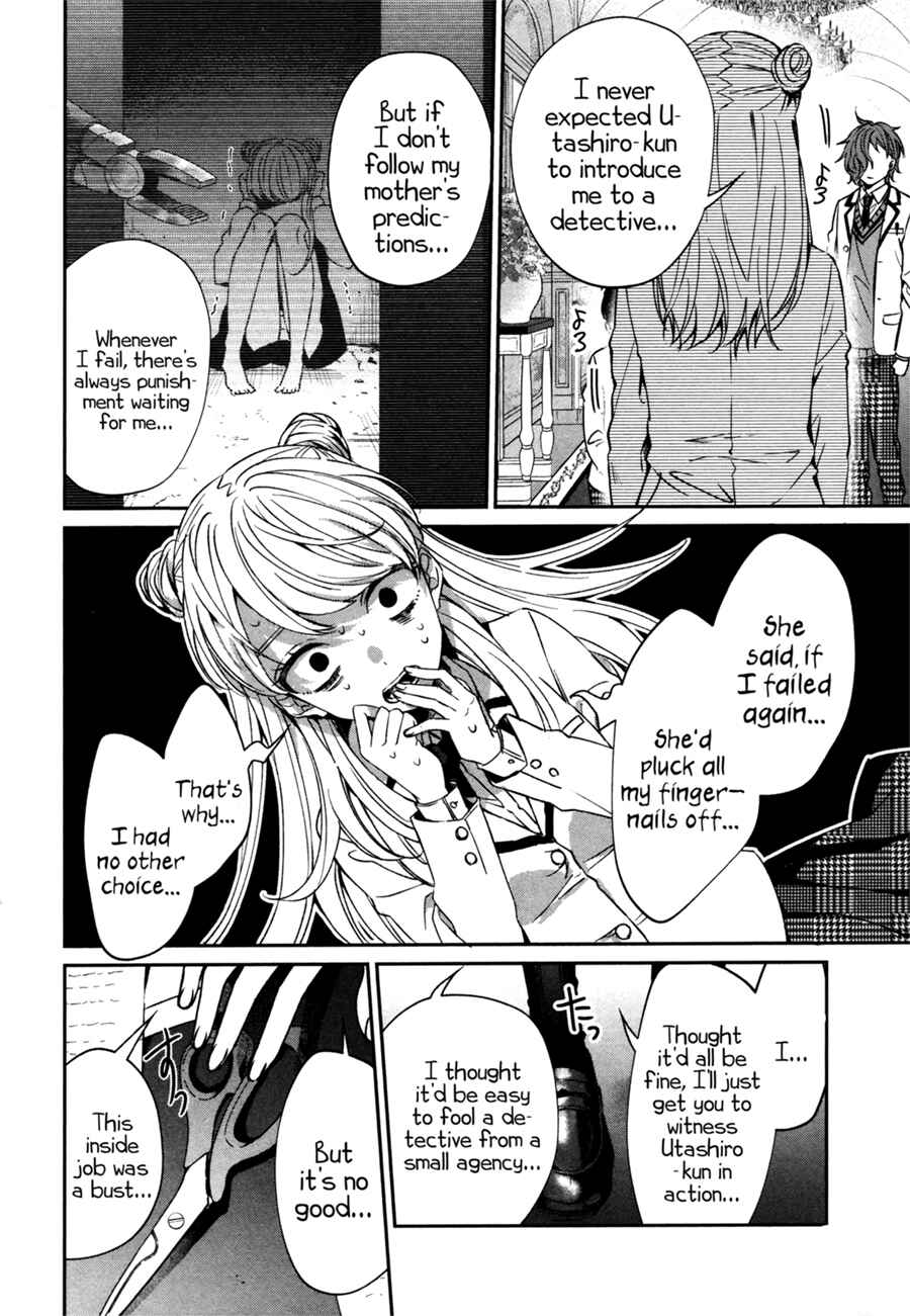 Page 47 Chapter 0 Sachiiro no One Room Gaiden - Seikai no Meitantei