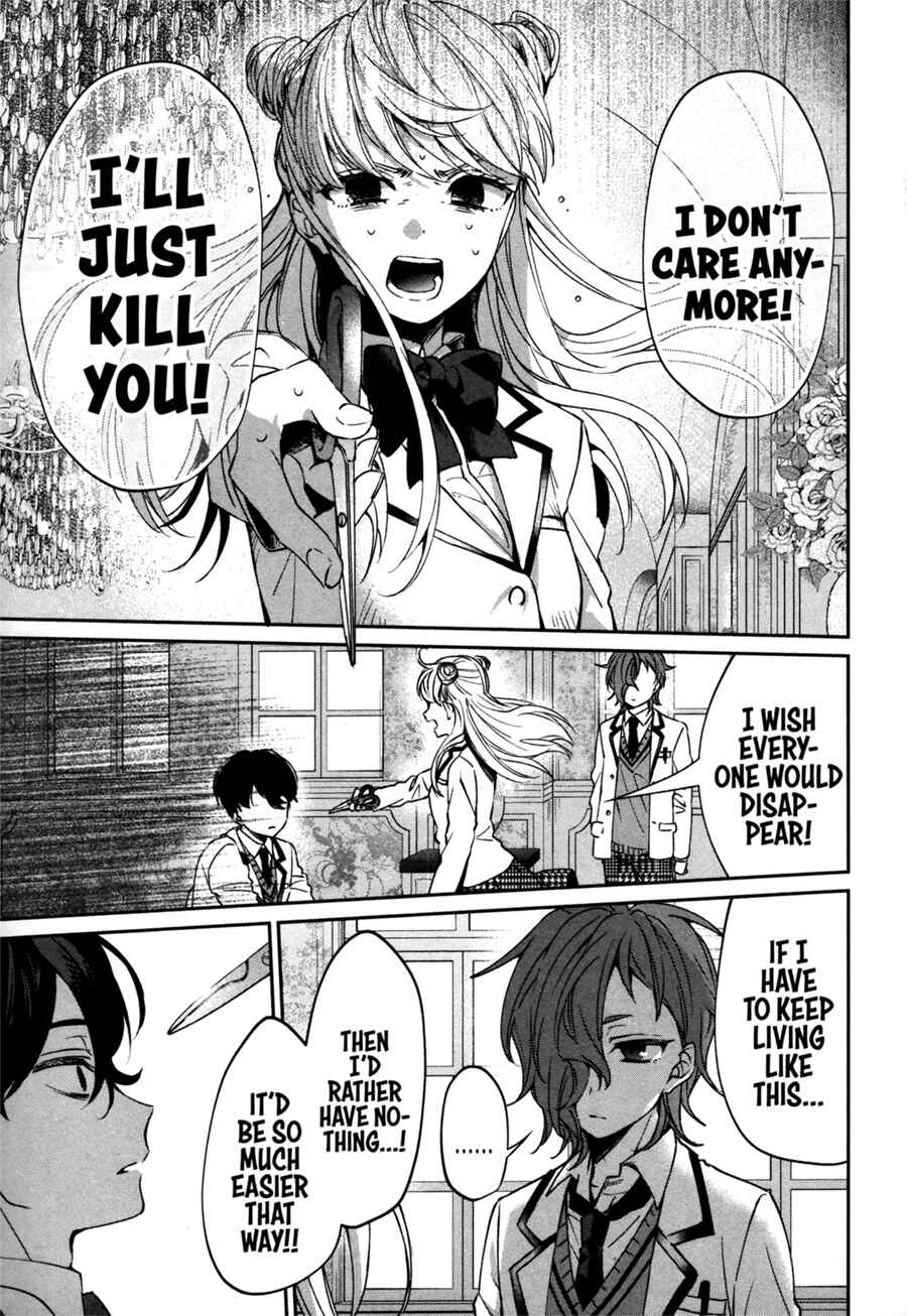 Page 48 Chapter 0 Sachiiro no One Room Gaiden - Seikai no Meitantei