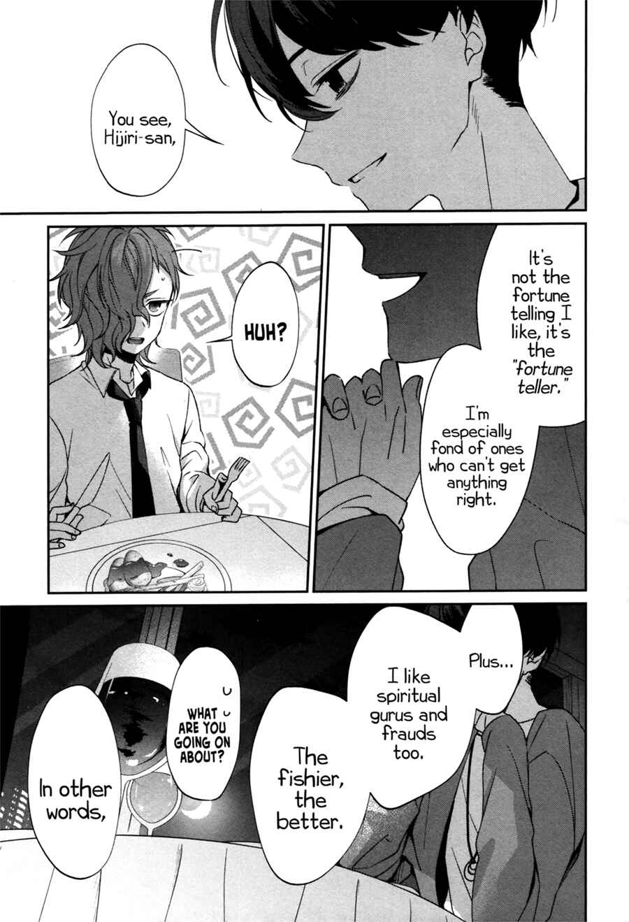 Page 56 Chapter 0 Sachiiro no One Room Gaiden - Seikai no Meitantei
