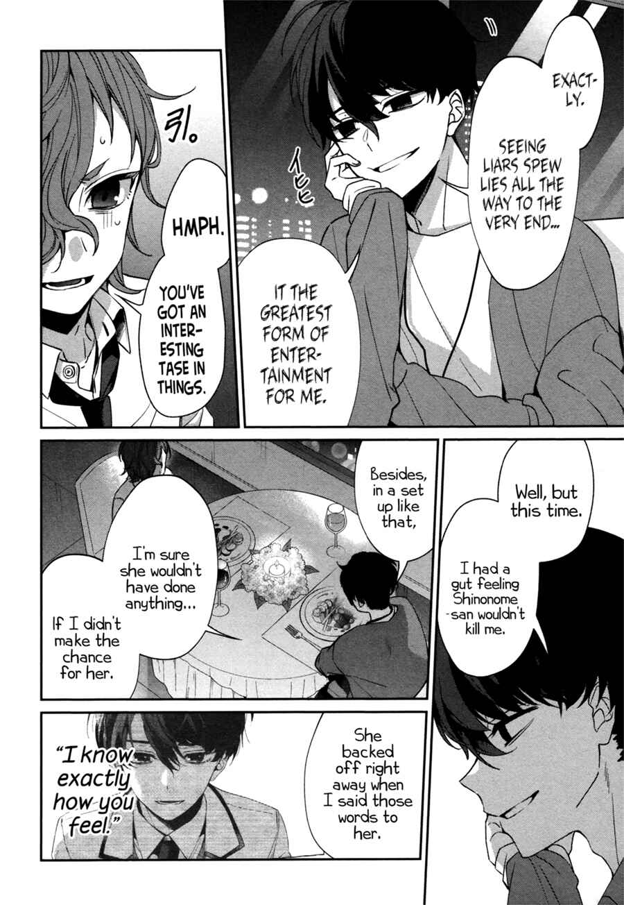 Page 59 Chapter 0 Sachiiro no One Room Gaiden - Seikai no Meitantei