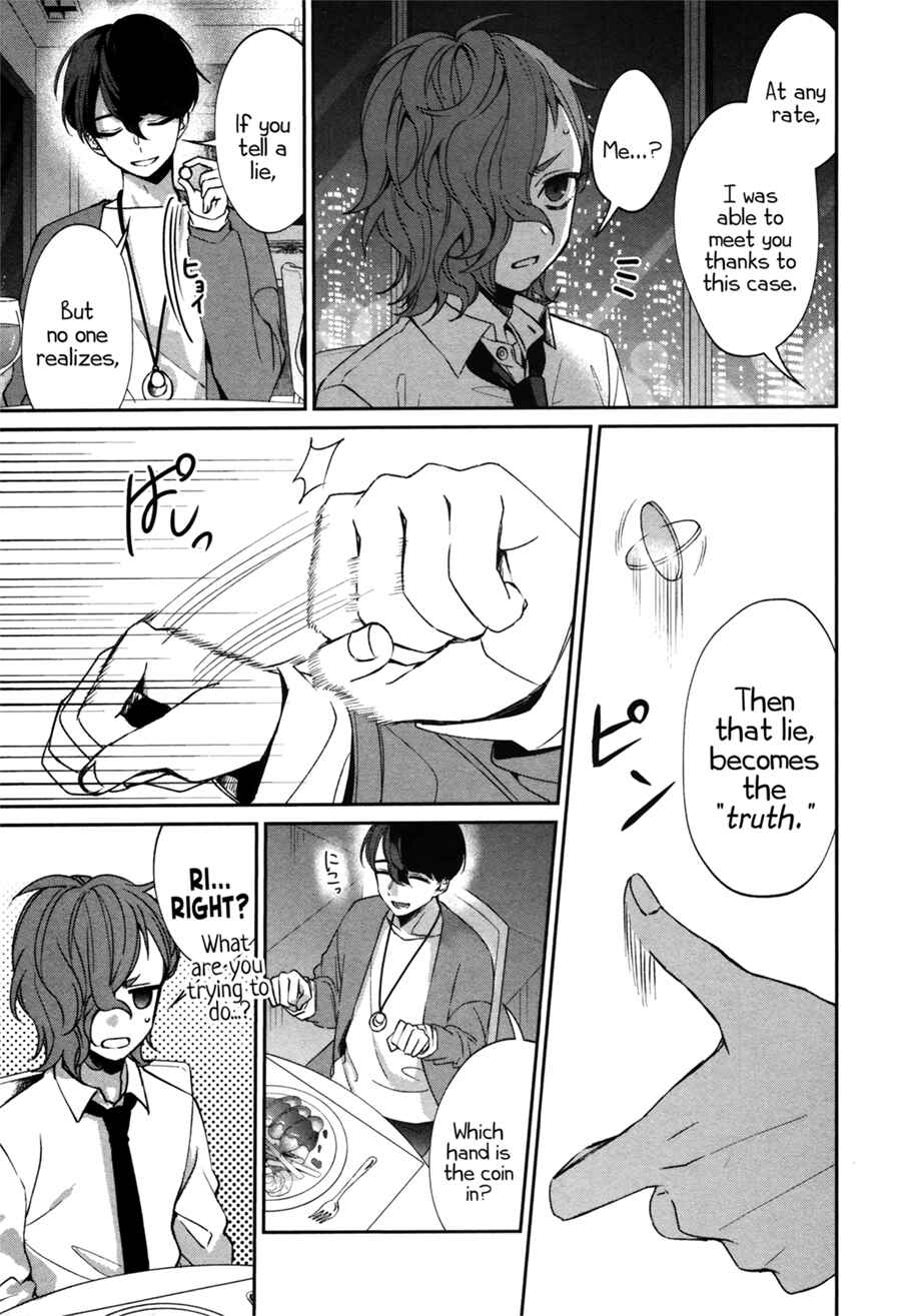 Page 60 Chapter 0 Sachiiro no One Room Gaiden - Seikai no Meitantei