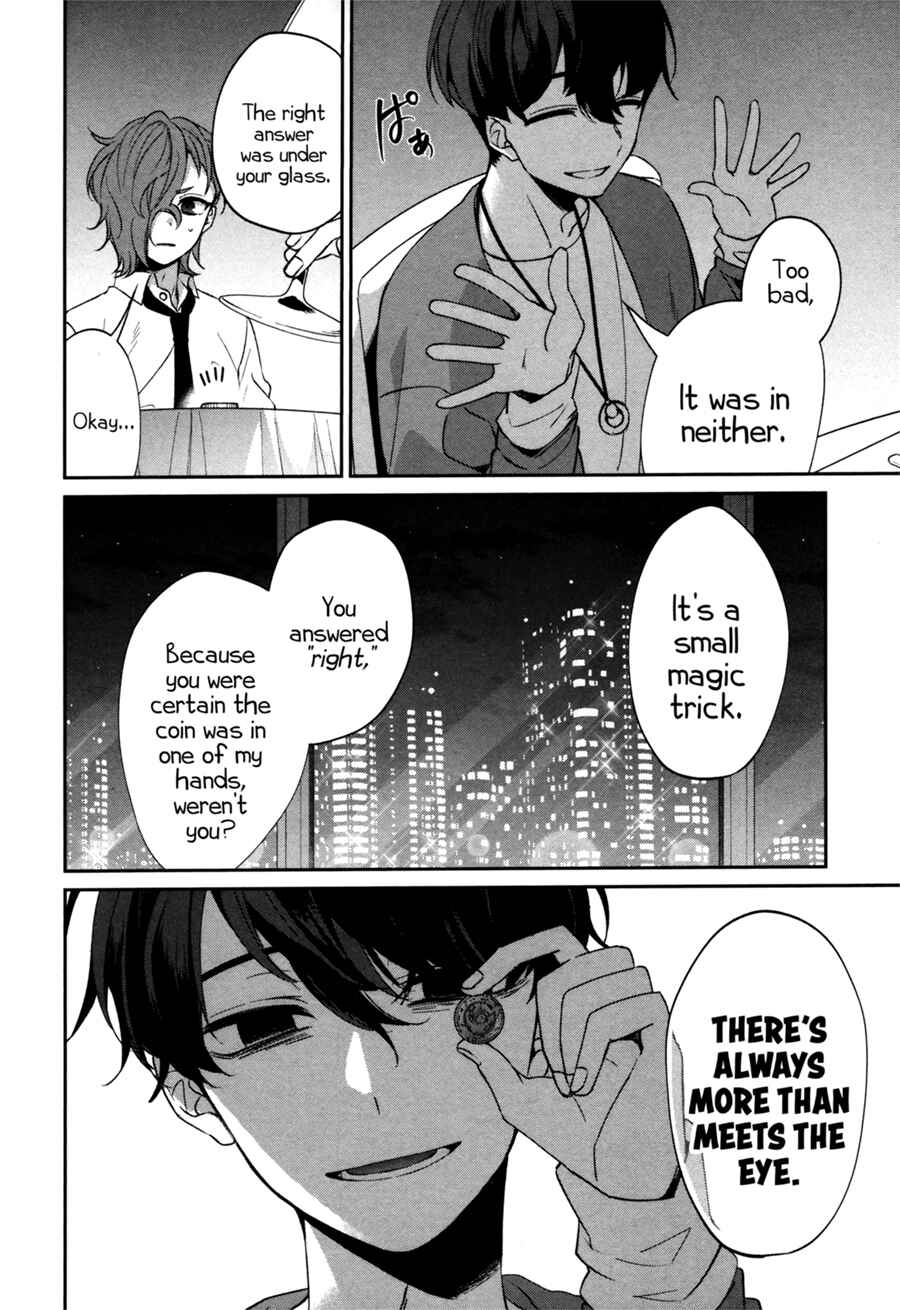 Page 61 Chapter 0 Sachiiro no One Room Gaiden - Seikai no Meitantei