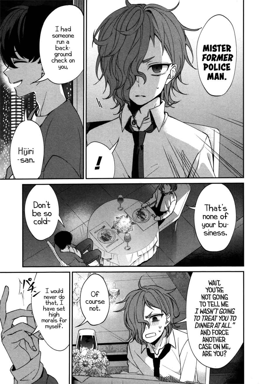 Page 62 Chapter 0 Sachiiro no One Room Gaiden - Seikai no Meitantei