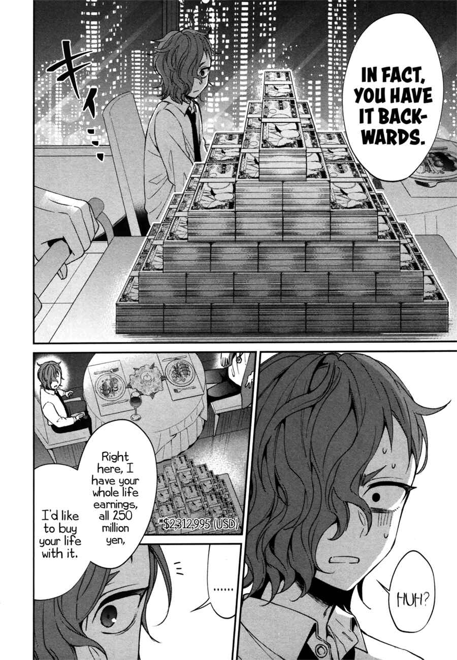 Page 63 Chapter 0 Sachiiro no One Room Gaiden - Seikai no Meitantei