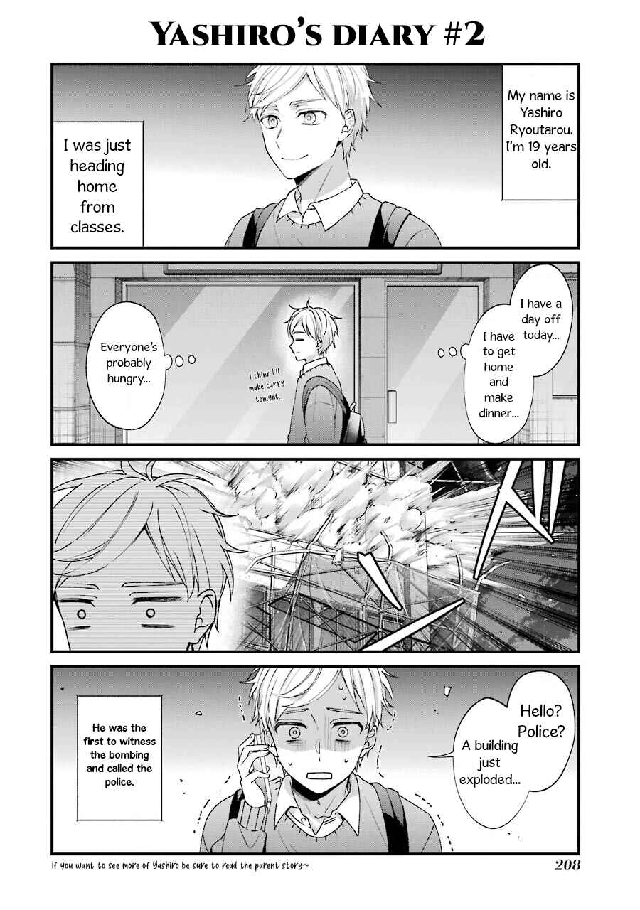 Page 2 Chapter 2.5 Sachiiro no One Room Gaiden - Seikai no Meitantei