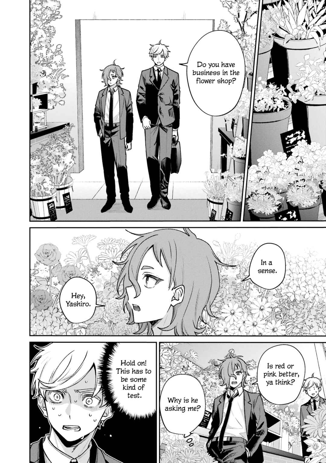 Page 8 Chapter 14.5 Sachiiro no One Room Gaiden - Seikai no Meitantei