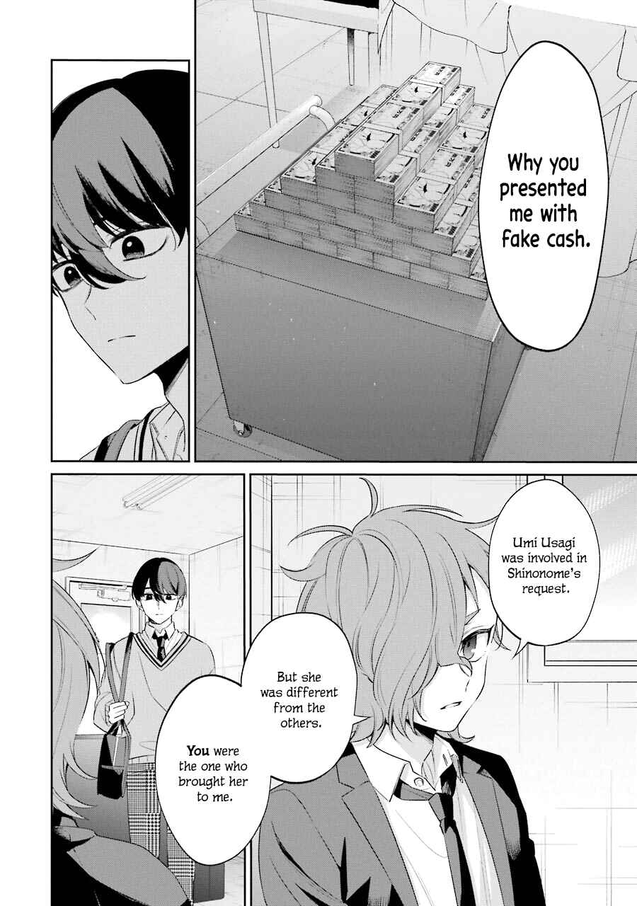 Page 12 Chapter 6 Sachiiro no One Room Gaiden - Seikai no Meitantei