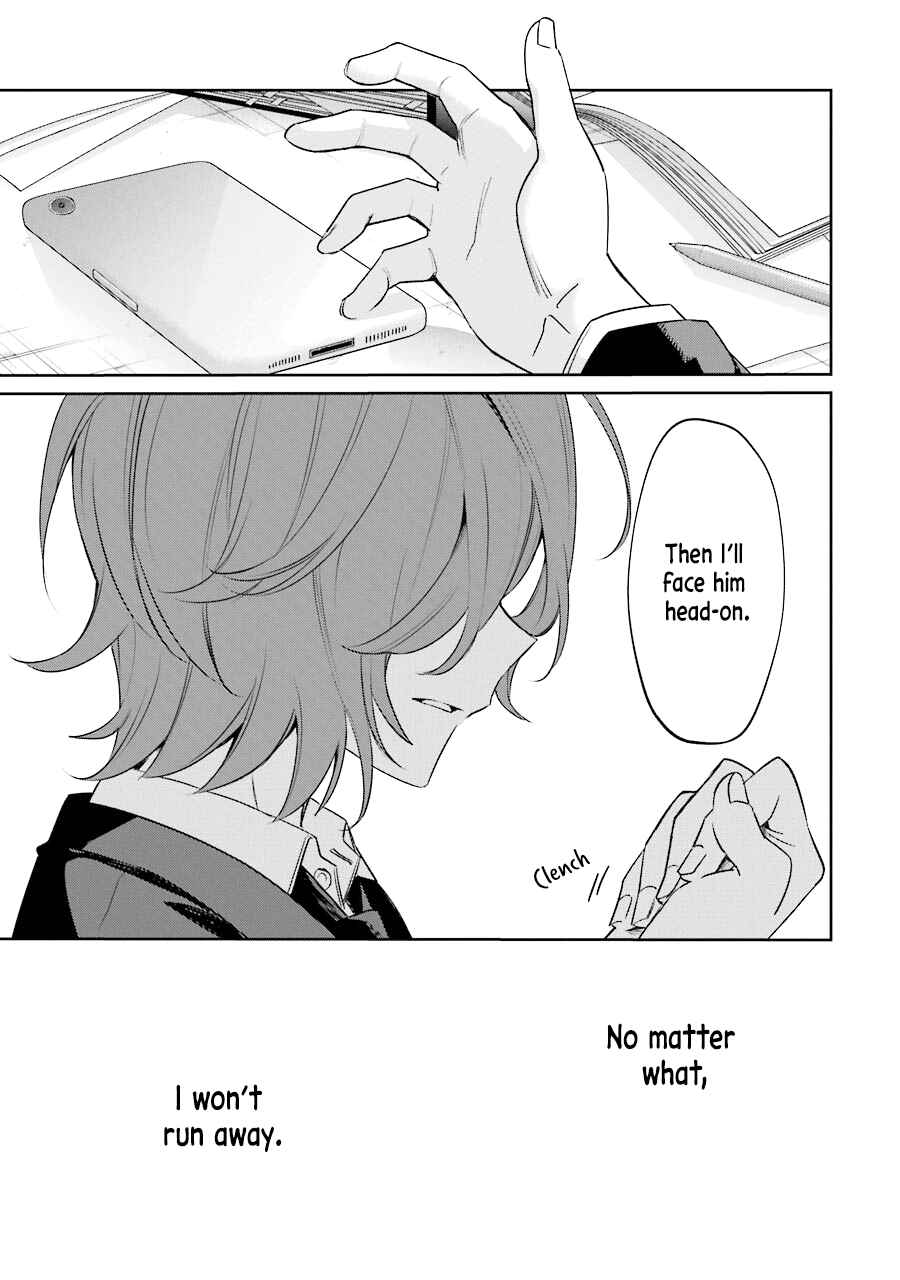 Page 7 Chapter 6 Sachiiro no One Room Gaiden - Seikai no Meitantei