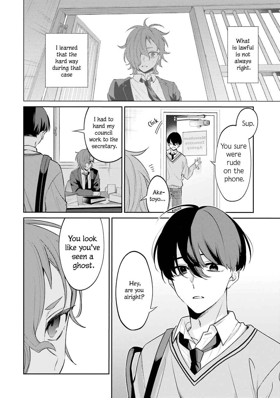 Page 8 Chapter 6 Sachiiro no One Room Gaiden - Seikai no Meitantei