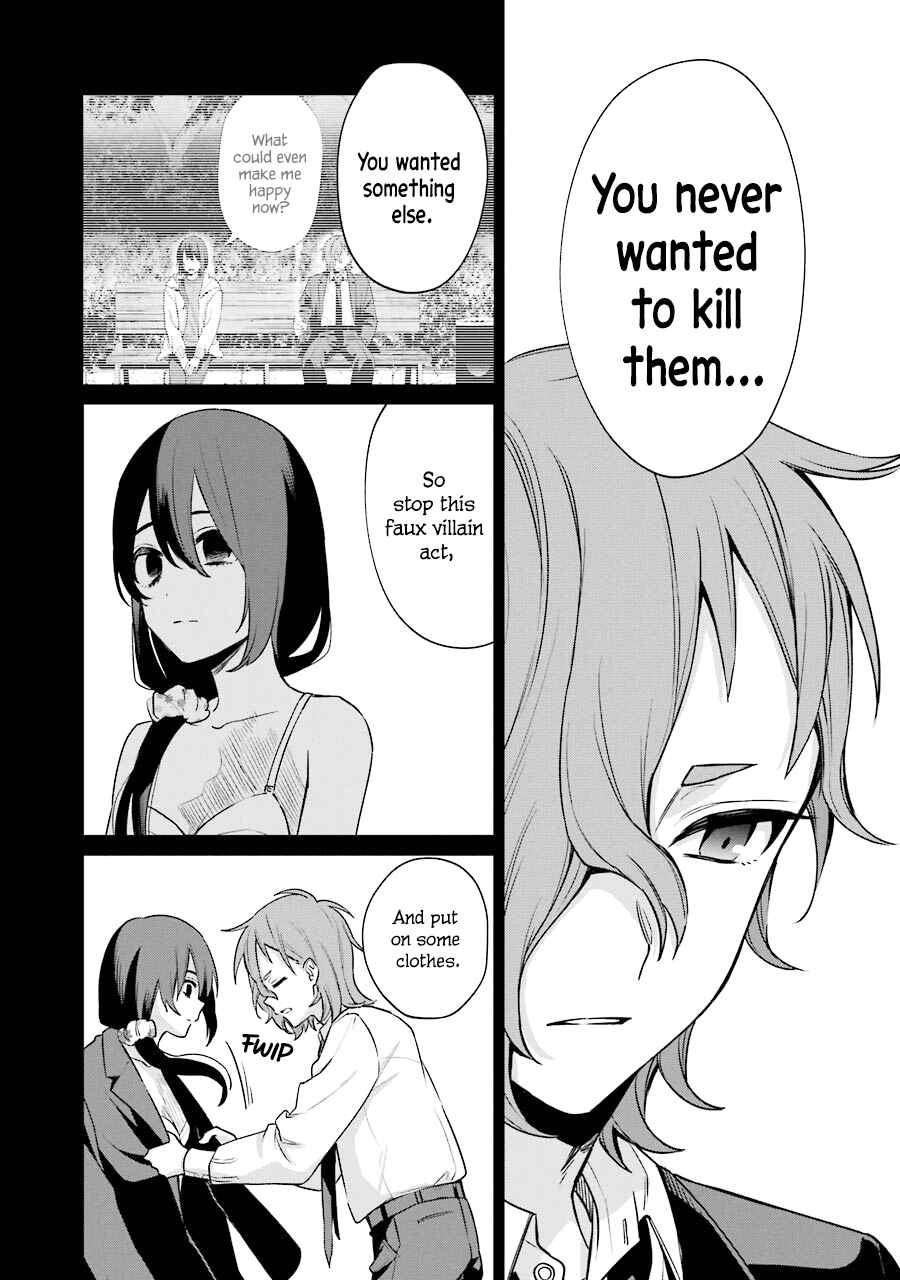 Page 14 Chapter 8 Sachiiro no One Room Gaiden - Seikai no Meitantei