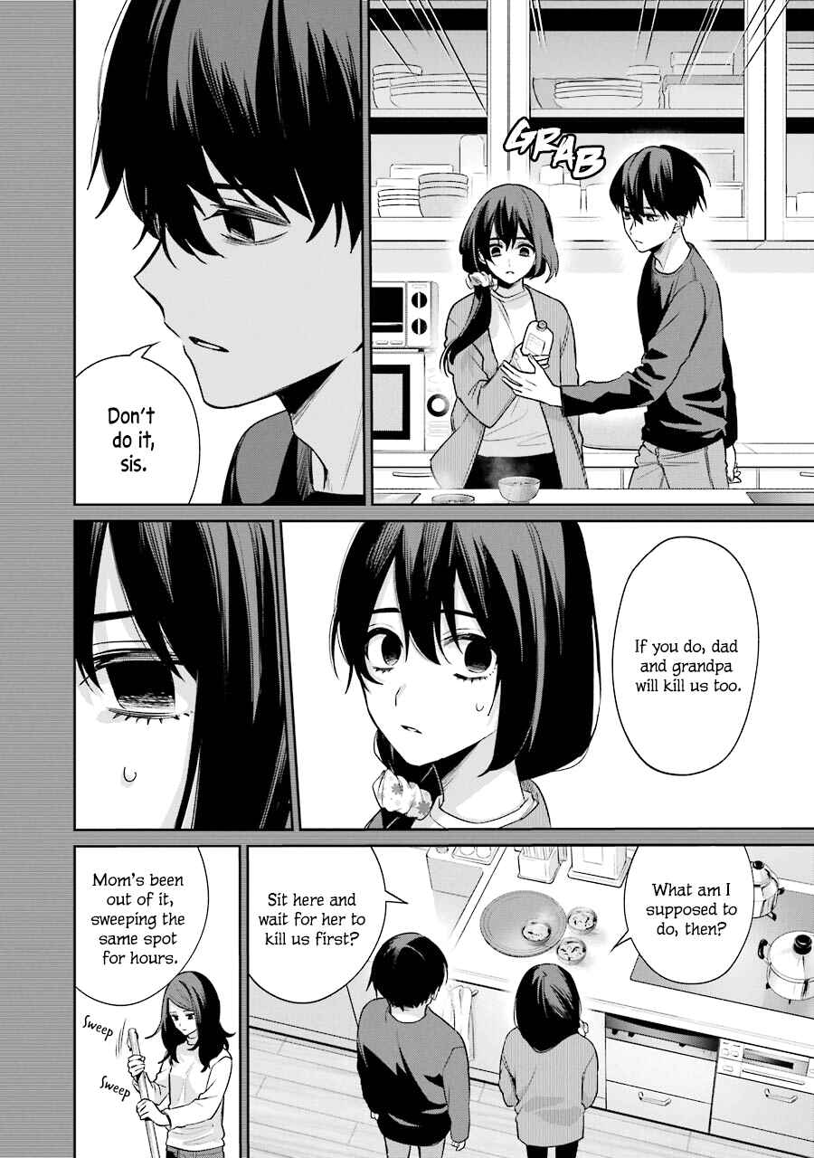 Page 22 Chapter 8 Sachiiro no One Room Gaiden - Seikai no Meitantei