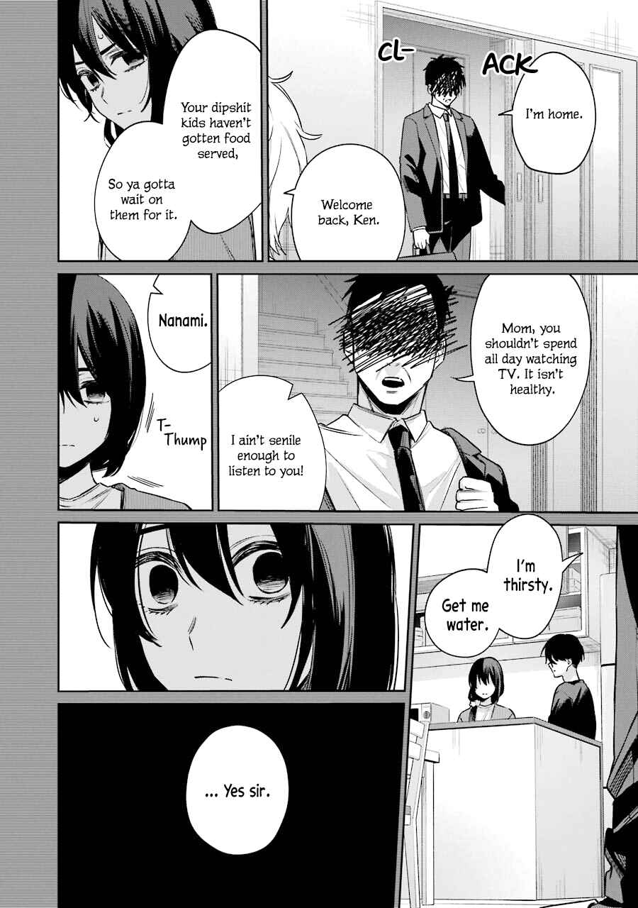Page 24 Chapter 8 Sachiiro no One Room Gaiden - Seikai no Meitantei