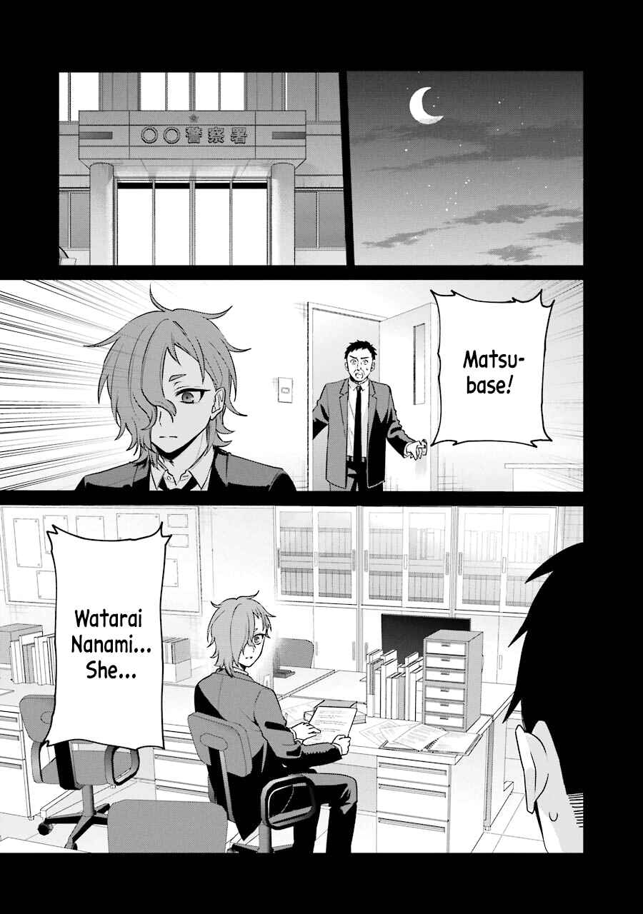 Page 40 Chapter 8 Sachiiro no One Room Gaiden - Seikai no Meitantei