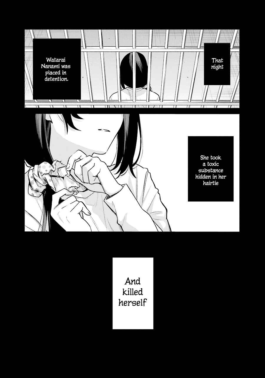 Page 41 Chapter 8 Sachiiro no One Room Gaiden - Seikai no Meitantei