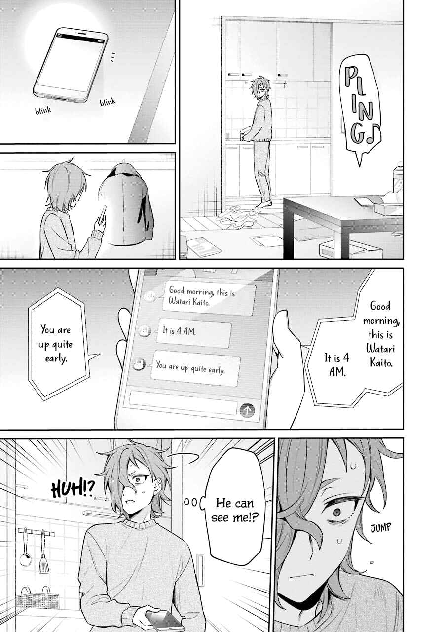 Page 46 Chapter 8 Sachiiro no One Room Gaiden - Seikai no Meitantei