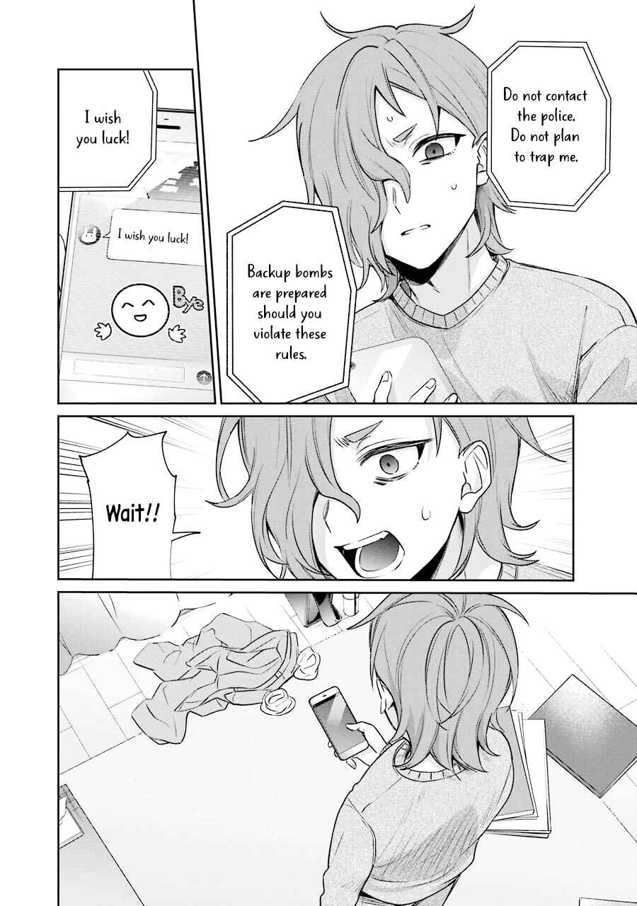Page 49 Chapter 8 Sachiiro no One Room Gaiden - Seikai no Meitantei