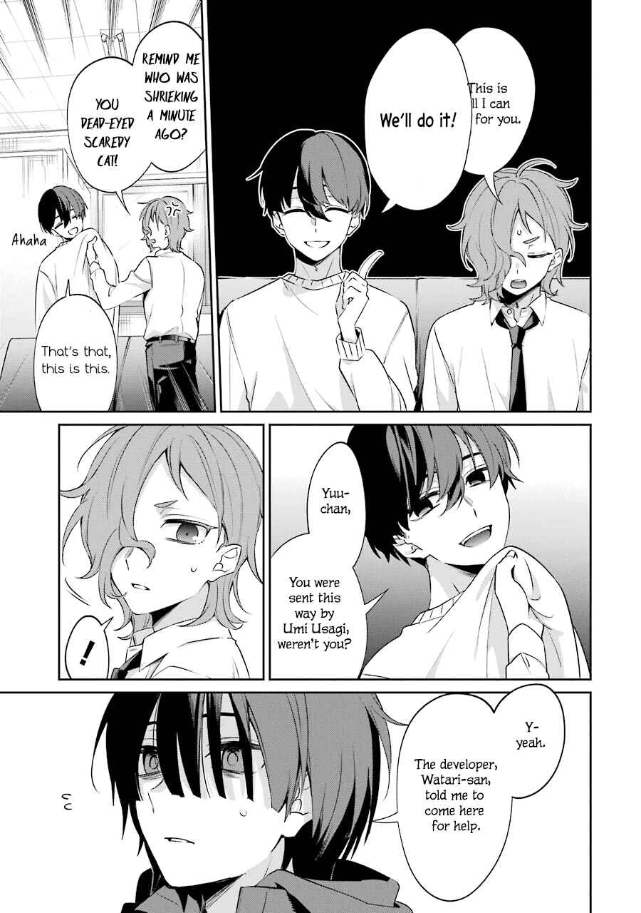 Page 11 Chapter 4 Sachiiro no One Room Gaiden - Seikai no Meitantei