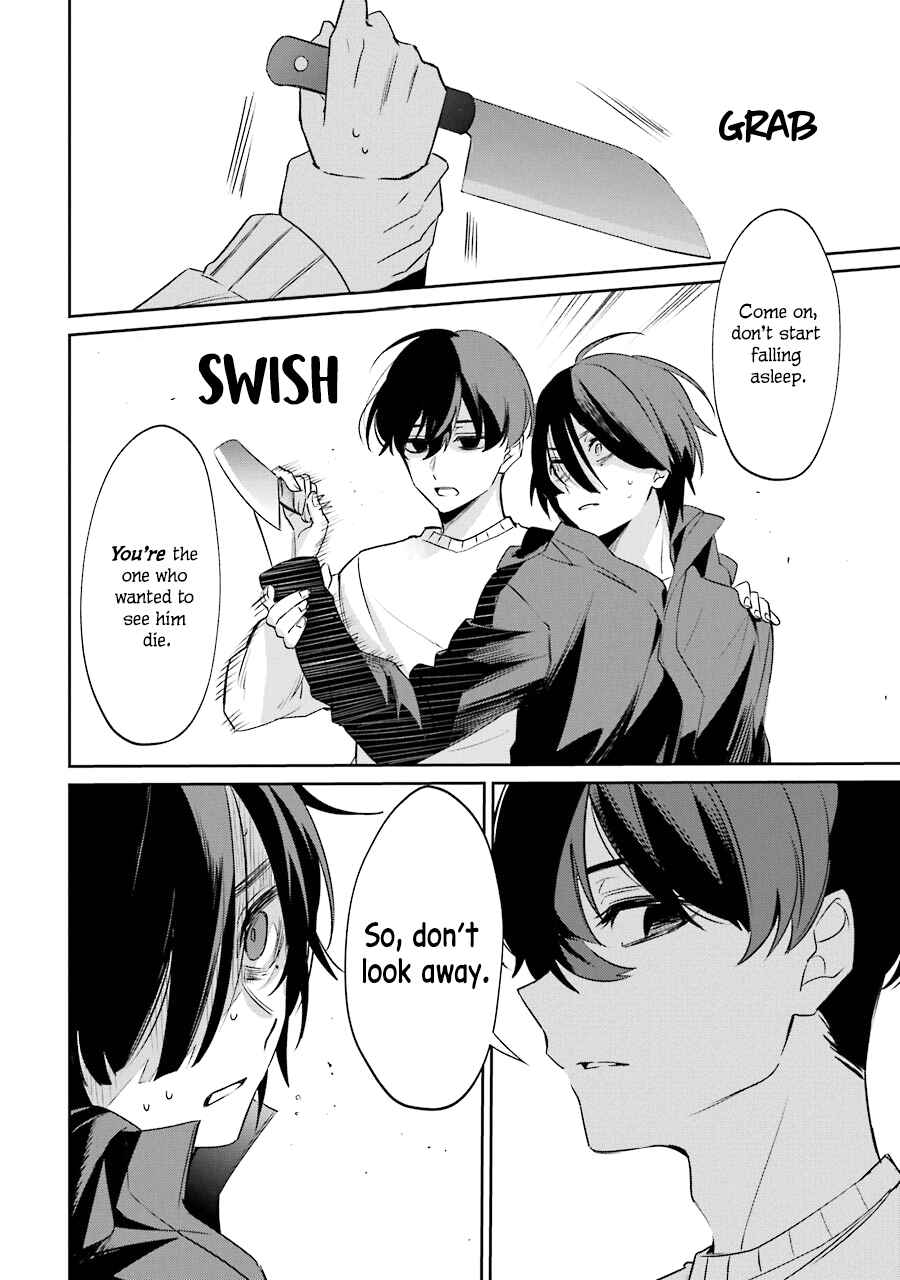 Page 32 Chapter 4 Sachiiro no One Room Gaiden - Seikai no Meitantei