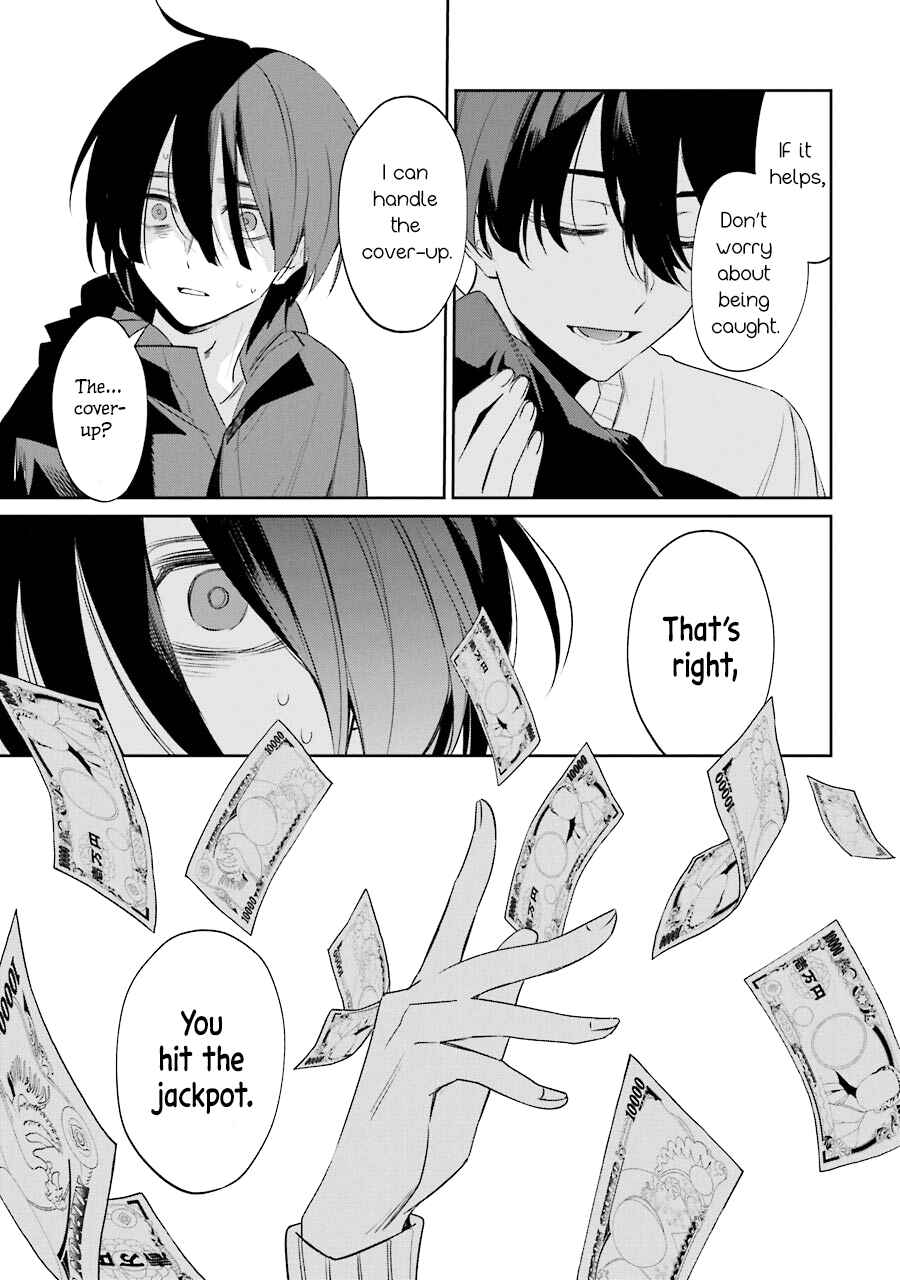Page 33 Chapter 4 Sachiiro no One Room Gaiden - Seikai no Meitantei