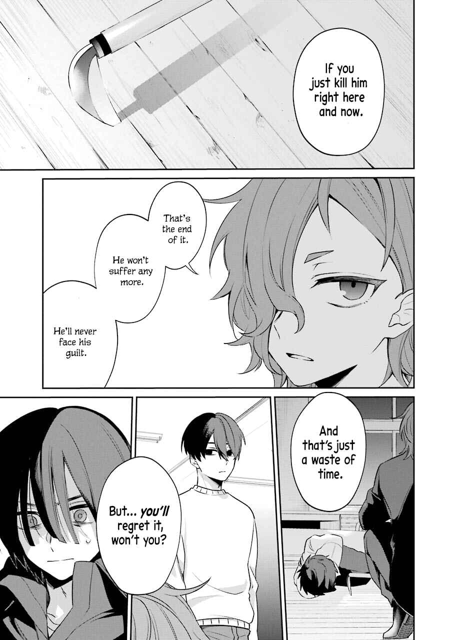 Page 39 Chapter 4 Sachiiro no One Room Gaiden - Seikai no Meitantei