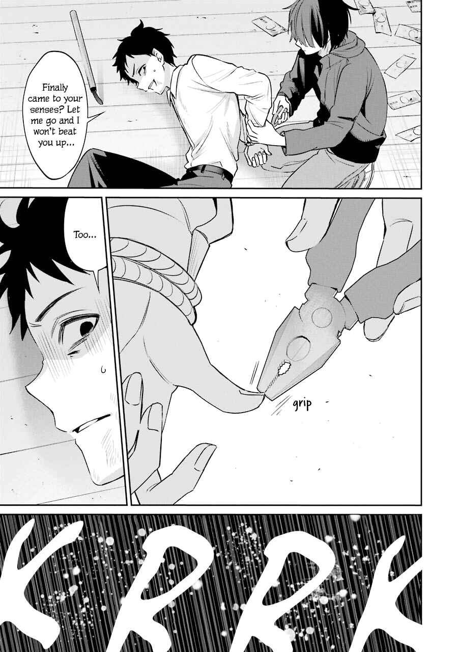 Page 45 Chapter 4 Sachiiro no One Room Gaiden - Seikai no Meitantei