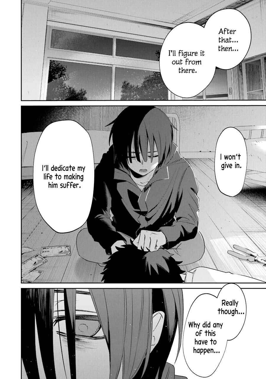 Page 48 Chapter 4 Sachiiro no One Room Gaiden - Seikai no Meitantei