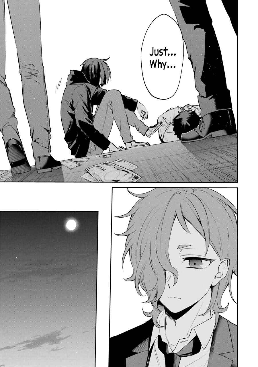 Page 49 Chapter 4 Sachiiro no One Room Gaiden - Seikai no Meitantei