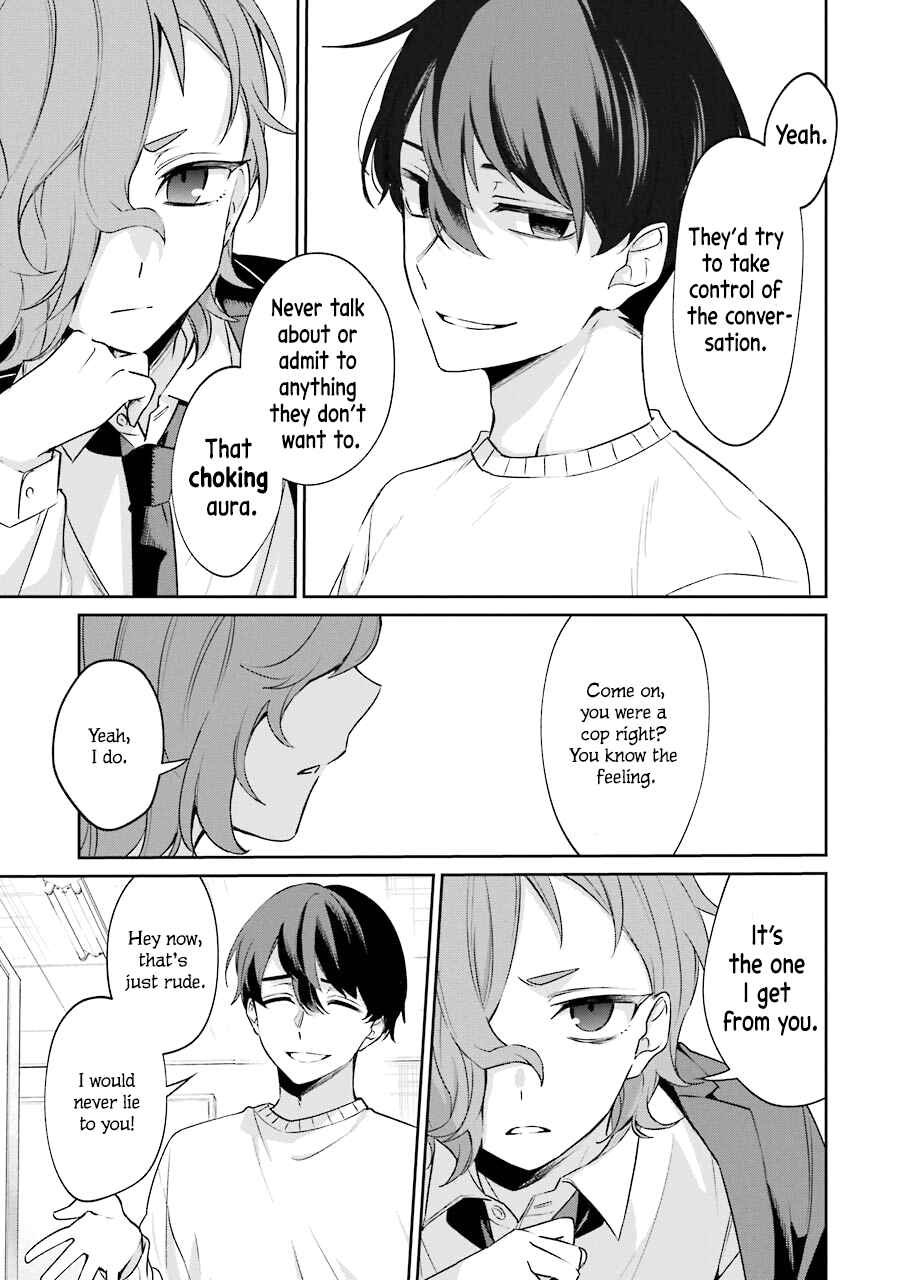 Page 5 Chapter 4 Sachiiro no One Room Gaiden - Seikai no Meitantei